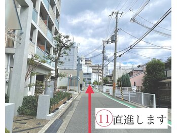 アミティエ(Amitie)/左手に当店がございます(^^)