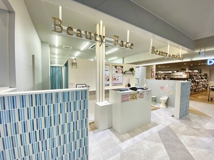 ビューティーフェイス 高松オルネ店の写真