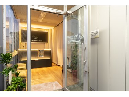 岡崎メディカル整体 アンド ゴールデンケアの写真