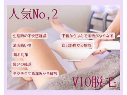 クレディア(CREDYA)の写真
