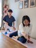 【ご紹介】大切なご家族・ご友人ご紹介した人　¥1000OFF