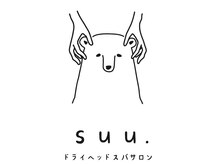 スー(suu.)