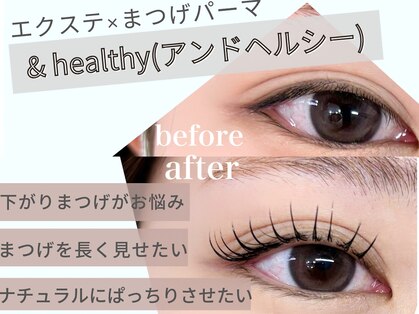 リノモア(LinoMoa)の写真