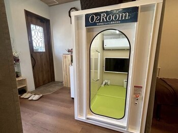 カルナルの写真/高気圧酸素ルームがあるリラクゼーションサロン！疲労回復、睡眠の質向上、免疫機能向上、自律神経を整える
