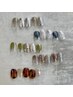 【新規オフ込】上品♪ニュアンス定額