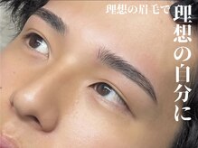 セジール メンズ アイ メゾン 問屋町(SAISIR MEN'S EYE MAISON)/どんな眉毛にしたらいいのか・・