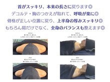 五感プラス(五感Plus)/ブライダルやイベントの前にも♪