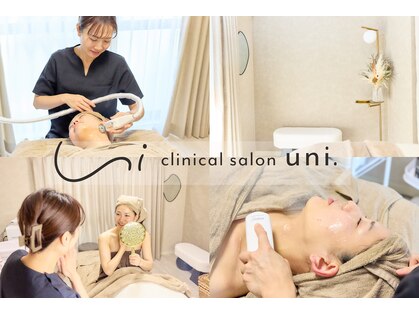 ユニ(Uni)の写真