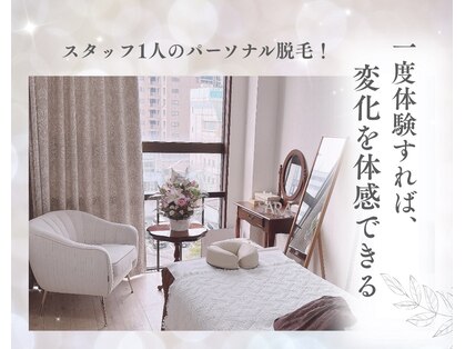 サラ(Sara)の写真