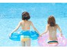 【夏前本気痩せ】3ヶ月で理想の体へ♪ダイエット整体初回体験¥9980⇒ ¥3980