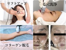 リジュベネ(rejuvena)の雰囲気（お悩みに沿って専門のアドバイスと的確な施術をさせて頂きます！）