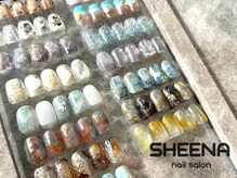 シーナ 都立大学(SHEENA)