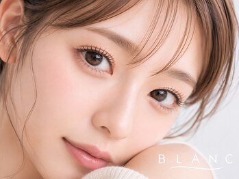 アイラッシュサロン ブラン 明石ビブレ店(Eyelash Salon Blanc)の写真/【流行りの束感もパーマ/エクステで叶う】目元の形にフィットするデザイン提案で自然に馴染む仕上がりに