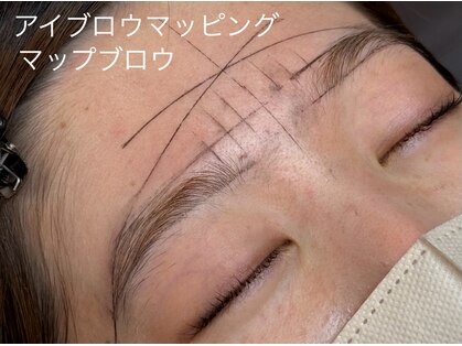 コモドアイラッシュ(comodo eyelash)の写真