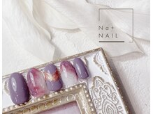 エヌエープラスネイル 西葛西店(Na+nail)/