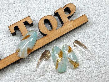 奥行ミントブルー