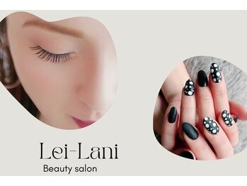 Beauty Salon Lei-Lani