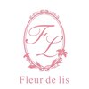 フルールドリス(Fleur de lis)のお店ロゴ