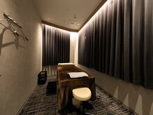 あたまの再起動/半防音・完全個室の施術室