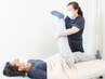 【初回限定】腰痛を徹底改善☆結果にこだわる腰痛特化整体60分4.400円