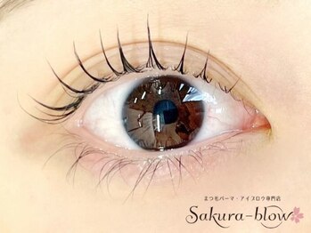 サクラブロウ 神戸三宮店(Sakura-blow)/まつげパーマ/パリジェンヌ/神戸