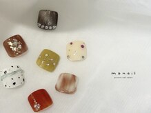 private nail salon monail