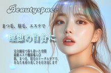 ビューティースペース 松戸店