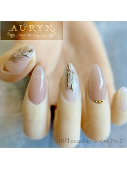 アウリン(AURYN)/10月monthly design No,2