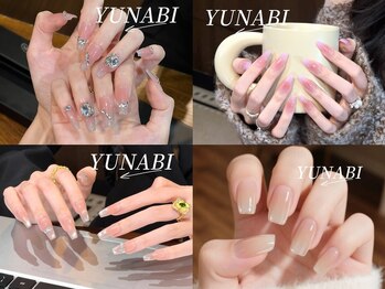 ユナビ 池袋東口店(Yunabi)/ネイル