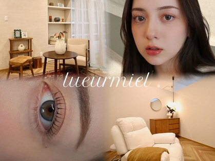 リュールミエル 札幌駅(lueurmiel)の写真