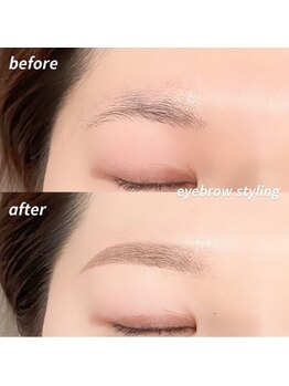 Une fleur MIRAGE横浜店【アンフルールミラージュ】/【アイブロウスタイリング】