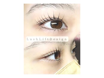 プナヘレ(Punahele)/パーマorパリジェンヌ上下