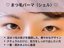 オゾンレメディ(O3remedy)/