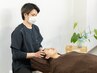 【顔/姿勢】全身整体60分+小顔調整30分 11600円→11100円