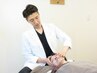 【繰り返す頭痛に】鍼灸+整体60分で頭スッキリ睡眠の質UP ¥11,000→6,600