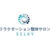 リラクゼーション整体サロン シルキー(SILKY)のお店ロゴ
