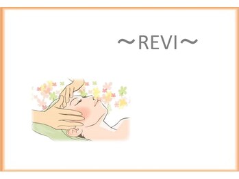 エスポワール(Espoir)/