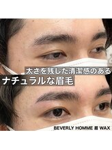 メンズビューティーカフェザパーム 大阪梅田(MEN'S BEAUTY CAFE×THE PERM)/パーマに合うメンズ眉毛Wax