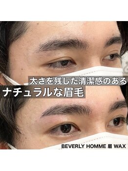 メンズビューティーカフェザパーム 大阪梅田(MEN'S BEAUTY CAFE×THE PERM)/パーマに合うメンズ眉毛Wax