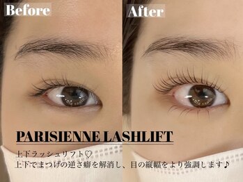 ディアサロン(Dia salon)/上下パリジェンヌラッシュリフト