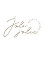 ジョリジョリー(Joli jolie)/柴野