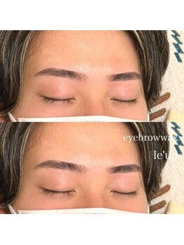 ルアン 六本木店/メンズ美眉毛スタイリング