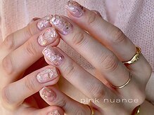 リリウムケリー(Lilium kelly)/2024最新 春nuance