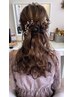 ヘアセット　
