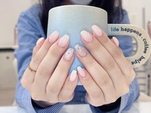 キナ(KINA)/11/15　2本アートし放題