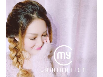 ミント(MINT)の写真