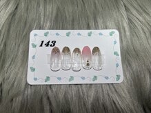 はあとねいる 三浦海岸店/定番デザイン No.143