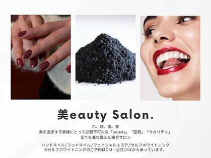 マルス 苫小牧店(MARS)の写真