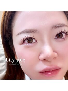 リリージョワ(Lily joie)/まつ毛パーマ★