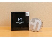 たくろう鍼灸院 豊田本院/【ハリトスファンデーション】